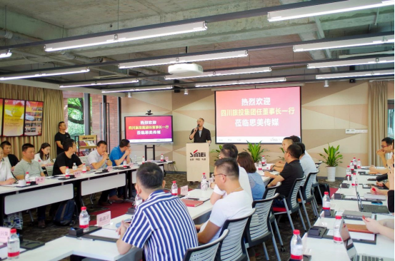 尊龙凯时集团党委书记、董事长任丁赴思美传媒 会面交流提气鼓劲